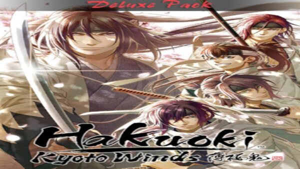 HAKUOKI: KYOTO WINDS DELUXE PACK / 薄桜鬼 真改　風ノ章　デラックスセット / 薄櫻鬼 真改　風之章　下載內容套組 STEAM KEY